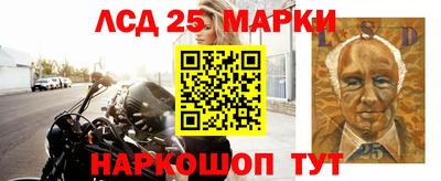 альфа пвп VHQ Анапа