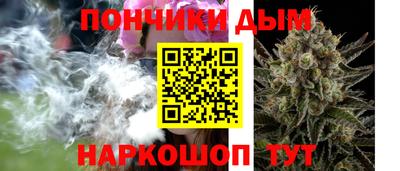 спиды Анжеро-Судженск