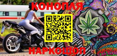 спиды Анжеро-Судженск