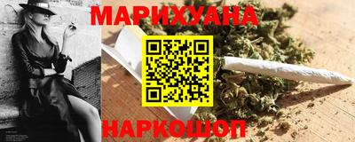 спиды Анжеро-Судженск
