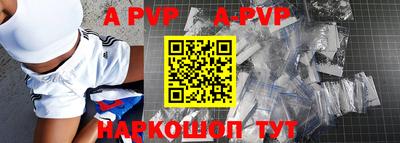 спиды Анжеро-Судженск