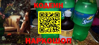 альфа пвп VHQ Анапа