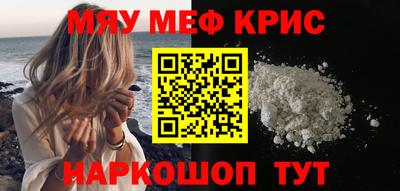 спиды Анжеро-Судженск