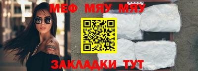 спиды Анжеро-Судженск