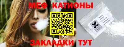 наркотики Ангарск